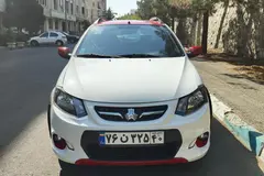 کوییک، دنده ای R