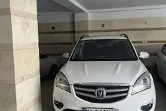 چانگان، CS 35 (مونتاژ)