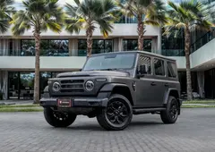 بی ای دبلیو (BAW)، 212