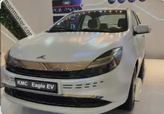 کی ام سی، ایگل