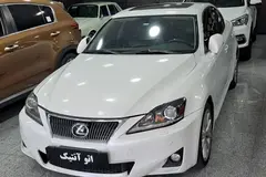لکسوس، IS