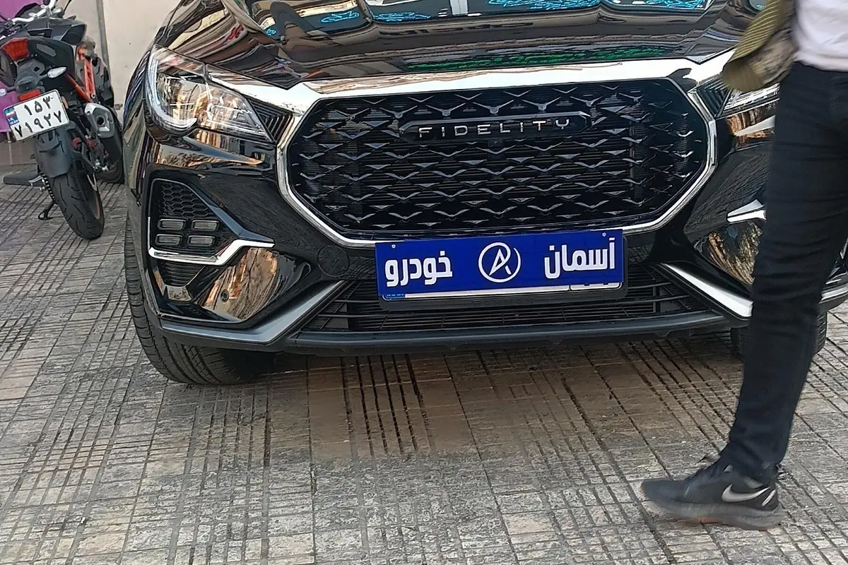 فیدلیتی،  الیت