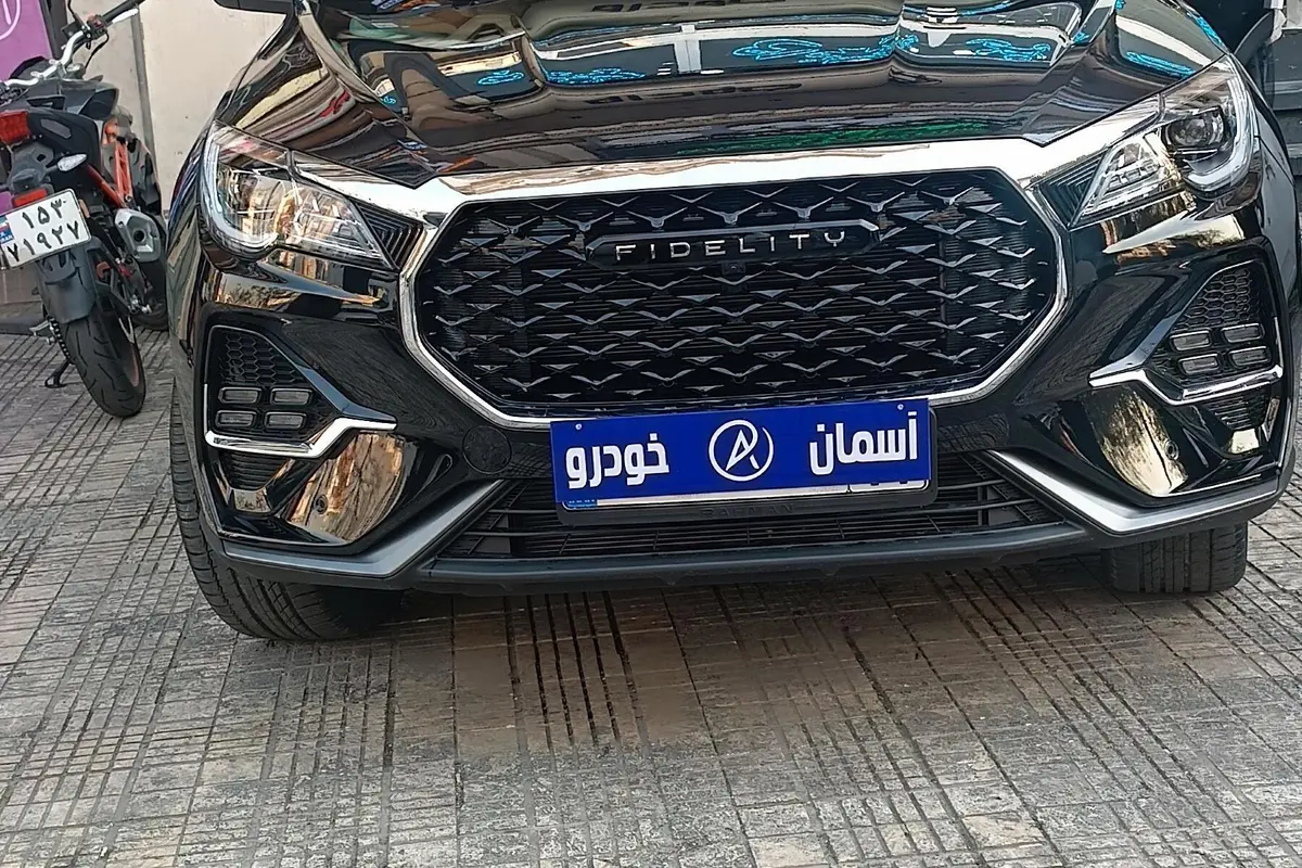 فیدلیتی،  الیت