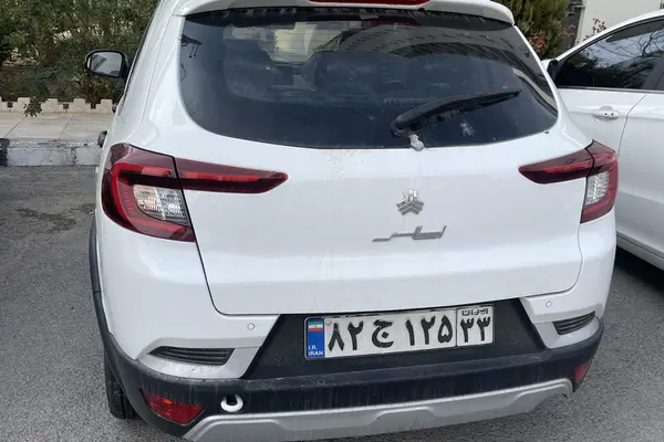 اطلس، دنده ای