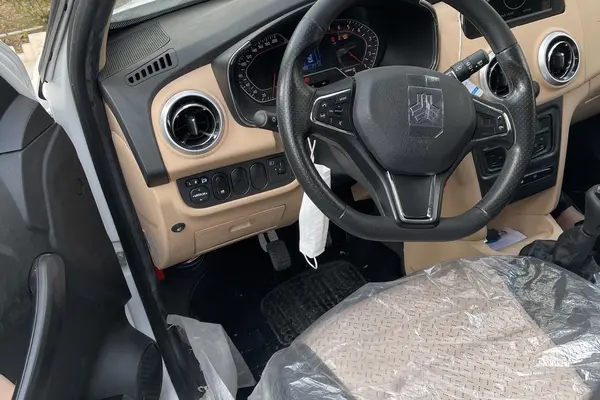 اطلس، دنده ای