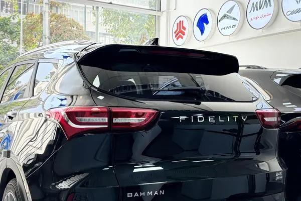 فیدلیتی، الیت