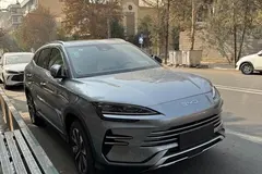 بی وای دی، سانگ پلاس DMi