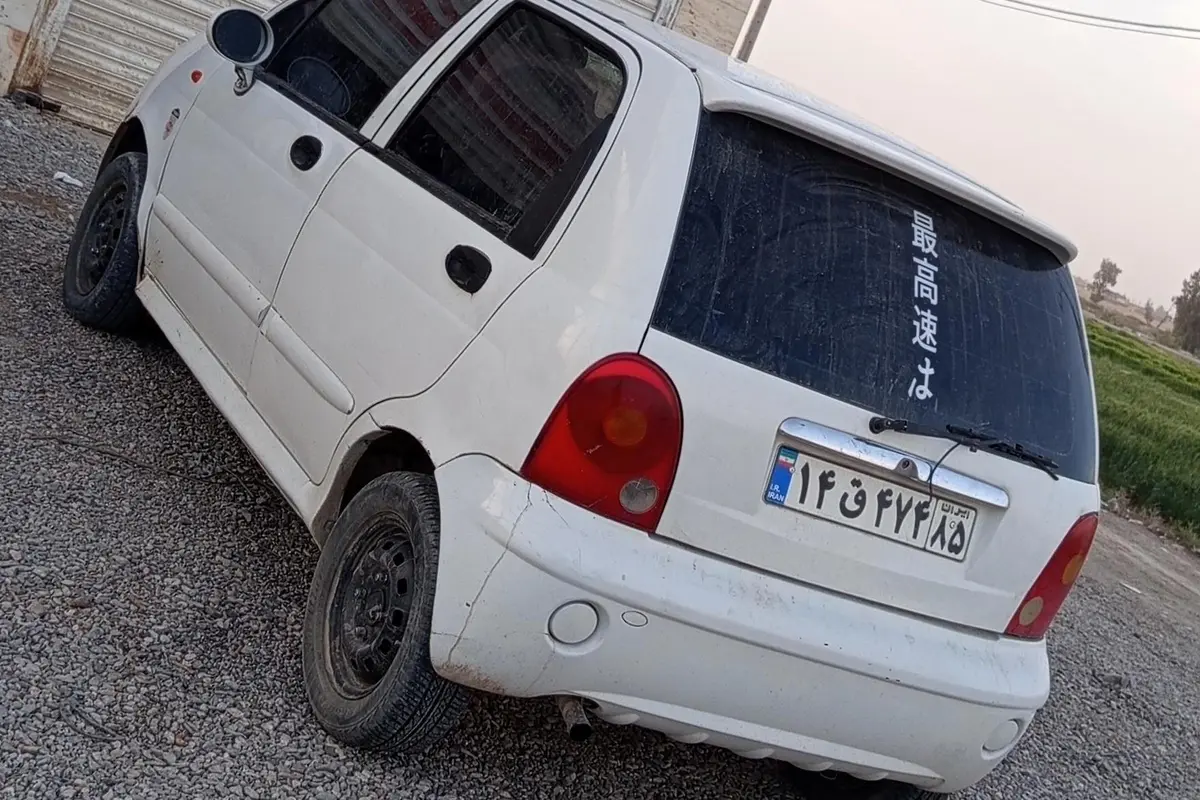 ام وی ام،  110