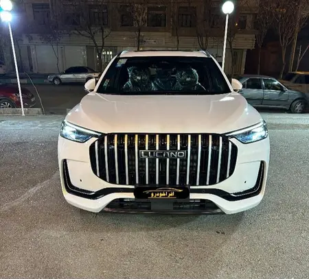 لوکانو L8