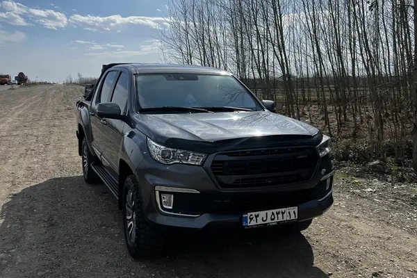 فوتون، تونلند G7