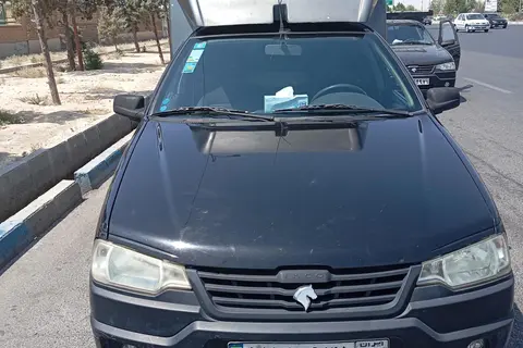 آریسان، 2