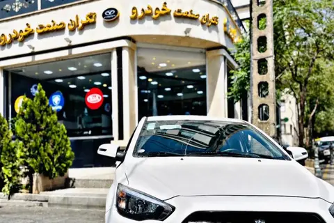 شاهین، پلاس اتوماتیک AT