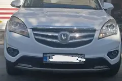 چانگان، CS 35 (مونتاژ)