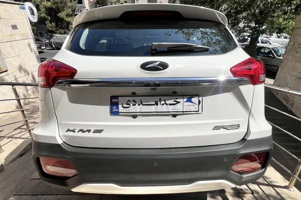 کی ام سی  SR3