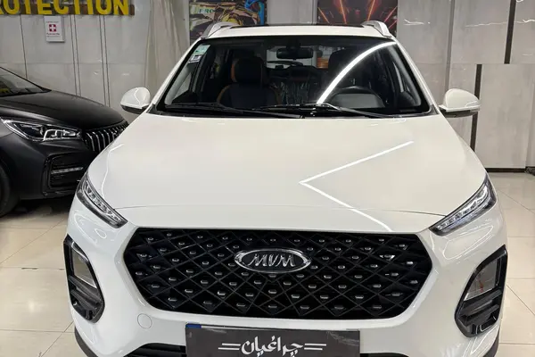 ام وی ام، X22 PRO