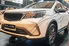 بی ای سی، X3 PRO