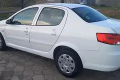 رانا، پلاس