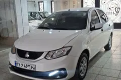 ساینا، S