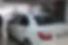 ساینا  S