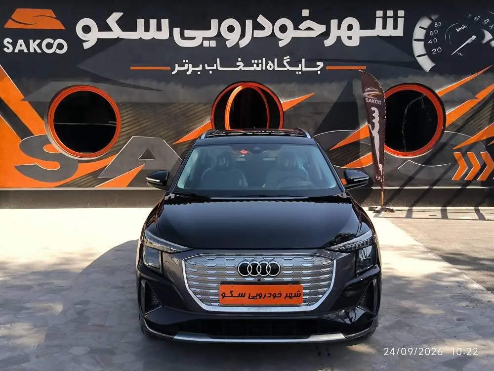 آئودی،  Q5 e-tron