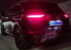 دی اس، 7 کراس بک