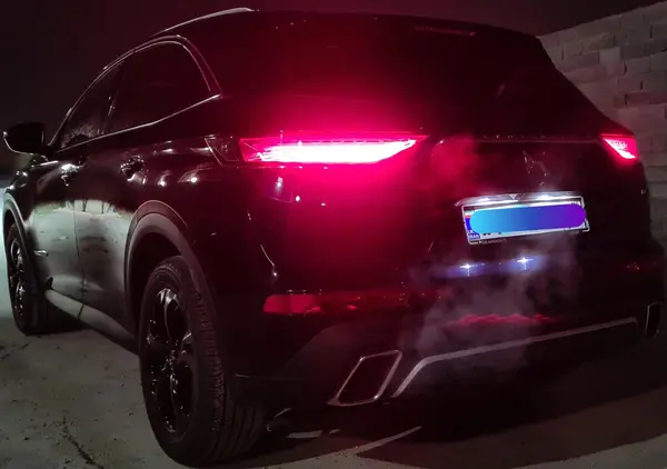 دی اس، 7 کراس بک