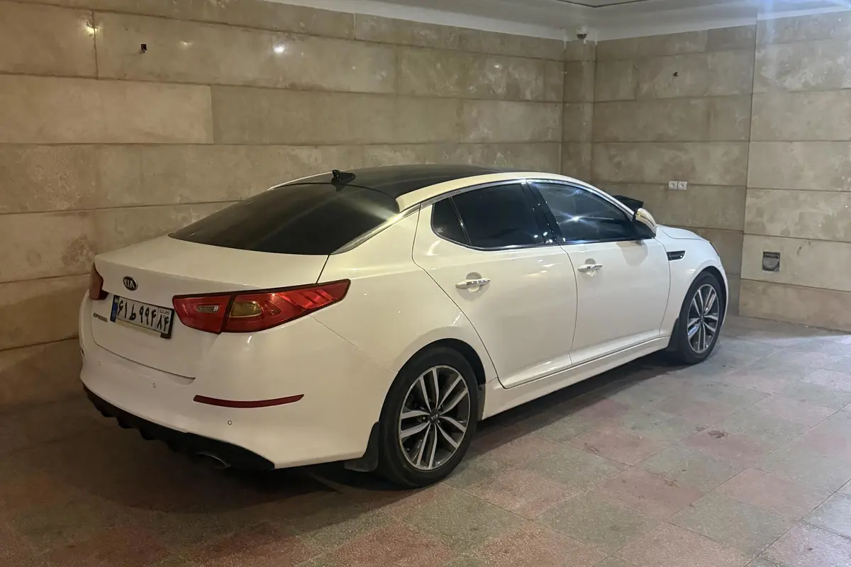 کیا،  اپتیما