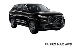 فونیکس، تیگو 8 پرو مکس (F8 PRO MAX)