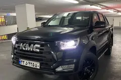 کی ام سی، T8