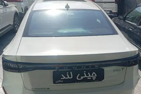 فونیکس، آریزو 8 (Z8)