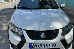 کوییک، دنده ای S