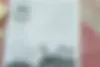 ام وی ام،  110