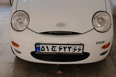 ام وی ام، 110