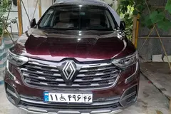 رنو، کولیوس