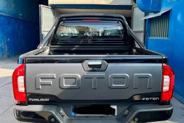 فوتون، تونلند G7