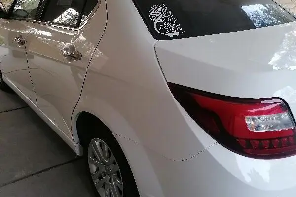 دنا، پلاس EF7P