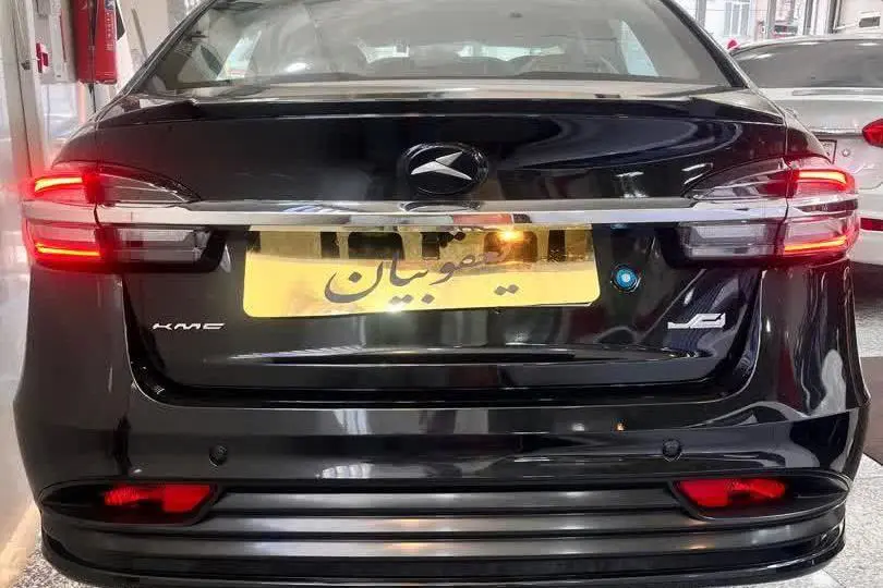 کی ام سی،  ایگل