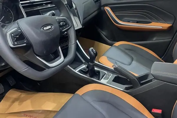 ام وی ام، X22 PRO