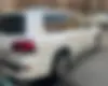 لکسوس  LX