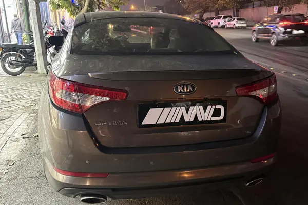 کیا، اپتیما