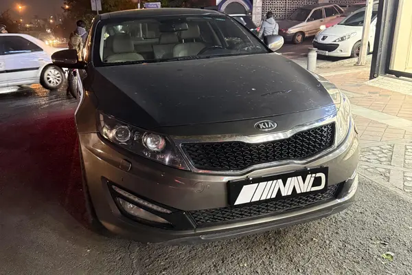 کیا، اپتیما