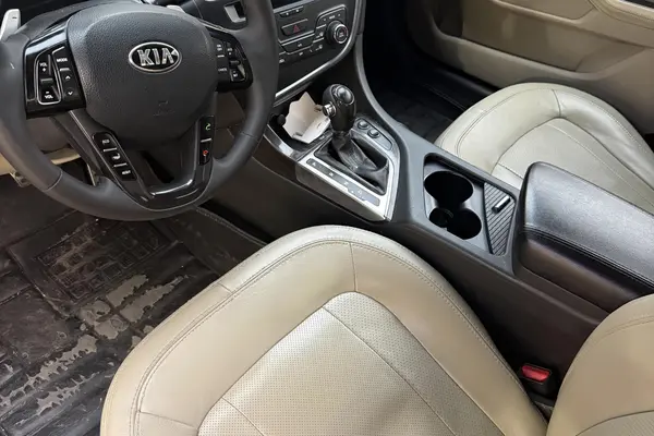 کیا، اپتیما