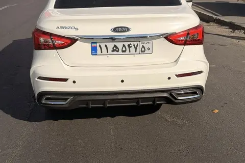 چری، آریزو 5T اسپرت FL
