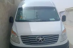 جک، سانری