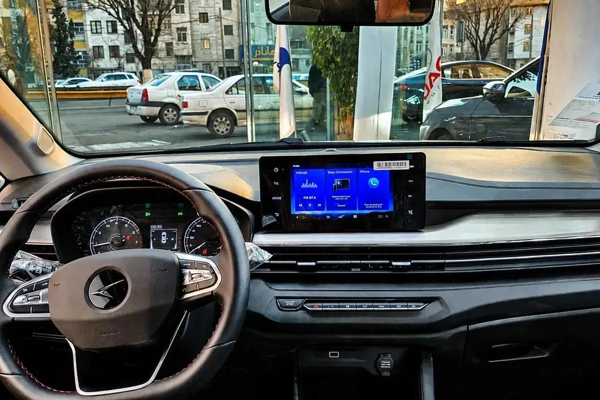 بی ای سی،  X3 PRO
