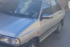 پراید، صندوق دار