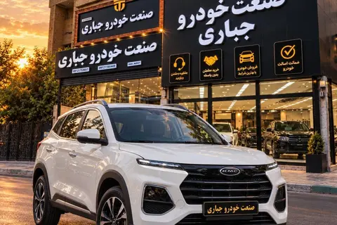 کی ام سی، SR3