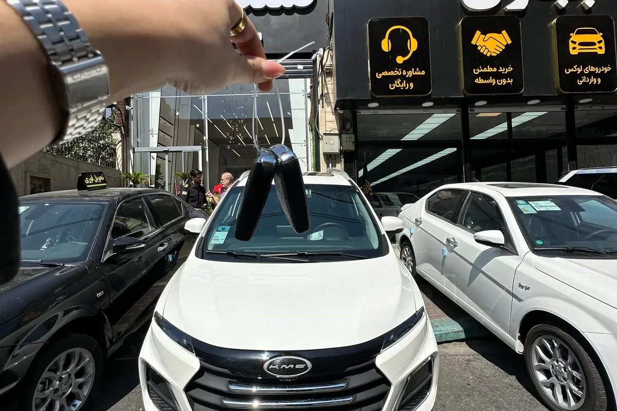 کی ام سی،  SR3