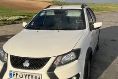 کوییک، GX