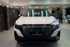 آئودی، Q5 e-tron